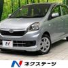 daihatsu mira-e-s 2014 -DAIHATSU--Mira e:s DBA-LA300S--LA300S-1294691---DAIHATSU--Mira e:s DBA-LA300S--LA300S-1294691- image 1