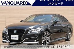 toyota crown 2020 CFJ1519608