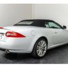 jaguar xk-series 2013 CFJ1805663 image 10
