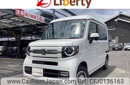 honda n-van 2024 quick_quick_JJ1_JJ1-5034460