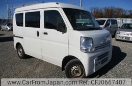 nissan clipper-van 2019 -NISSAN--Clipper Van HBD-DR17V--DR17V-311166---NISSAN--Clipper Van HBD-DR17V--DR17V-311166-