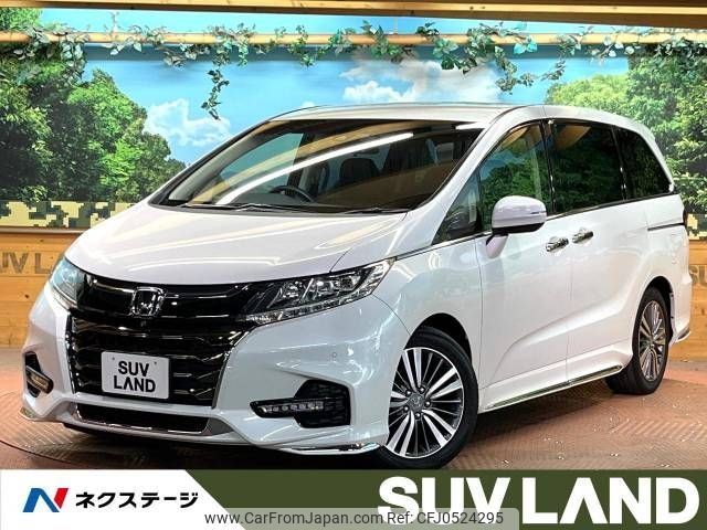 honda odyssey 2020 -HONDA--Odyssey DBA-RC1--RC1-1300420---HONDA--Odyssey DBA-RC1--RC1-1300420- image 1