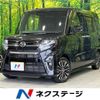 daihatsu tanto 2020 -DAIHATSU--Tanto 5BA-LA650S--LA650S-1032491---DAIHATSU--Tanto 5BA-LA650S--LA650S-1032491- image 1