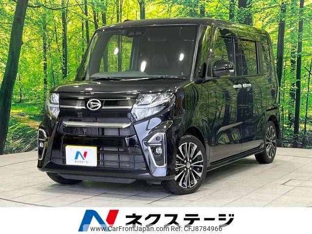 daihatsu tanto 2020 -DAIHATSU--Tanto 5BA-LA650S--LA650S-1032491---DAIHATSU--Tanto 5BA-LA650S--LA650S-1032491- image 1