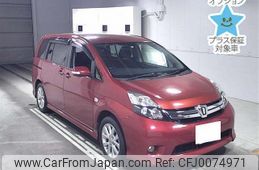toyota isis 2013 -TOYOTA 【福島 301ﾋ3634】--Isis ZGM11W-0018729---TOYOTA 【福島 301ﾋ3634】--Isis ZGM11W-0018729-