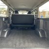 toyota hiace-van 2017 -TOYOTA--Hiace Van CBF-TRH200V--TRH200-0254700---TOYOTA--Hiace Van CBF-TRH200V--TRH200-0254700- image 20