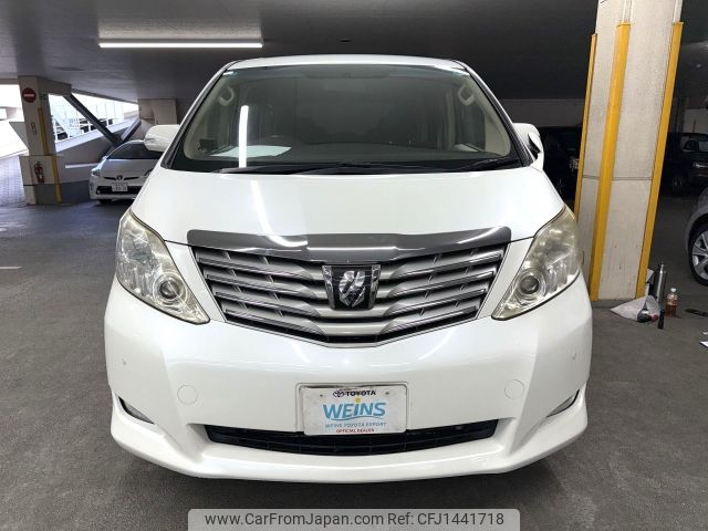 toyota alphard 2010 AF-ANH20-8125071 image 2