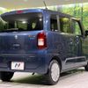 suzuki wagon-r 2021 -SUZUKI--Wagon R Smile 5AA-MX91S--MX91S-111698---SUZUKI--Wagon R Smile 5AA-MX91S--MX91S-111698- image 18