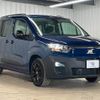fiat fiat-others 2023 quick_quick_3DA-K9FYH01_VYFECYHZ3PJ764642 image 16