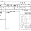 toyota roomy 2020 -TOYOTA--Roomy DBA-M910A--M910A-0088142---TOYOTA--Roomy DBA-M910A--M910A-0088142- image 3