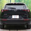 mazda cx-3 2023 quick_quick_DMEJ3P_DMEJ3P-105137 image 16