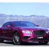 bentley continental 2015 -BENTLEY--ﾍﾞﾝﾄﾚｰｺﾝﾁﾈﾝﾀﾙ ABA-BFDBD--SCBFF63W7GC052880---BENTLEY--ﾍﾞﾝﾄﾚｰｺﾝﾁﾈﾝﾀﾙ ABA-BFDBD--SCBFF63W7GC052880- image 3