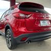 mazda cx-5 2015 CFJ1833769 image 10