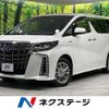 toyota alphard 2021 quick_quick_AYH30W_AYH30-0123751 image 1