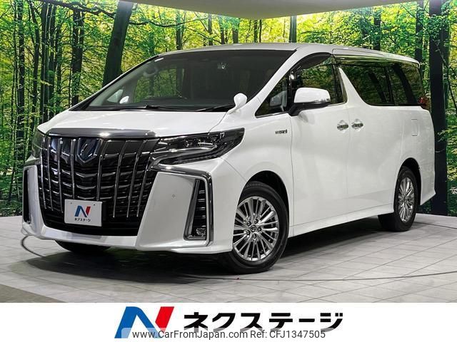 toyota alphard 2021 quick_quick_AYH30W_AYH30-0123751 image 1