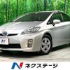 toyota prius 2011 CFJ1660153 image 1