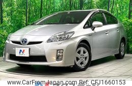 toyota prius 2011 CFJ1660153