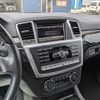 mercedes-benz gl-class 2016 CFJ1781328 image 17
