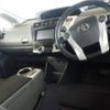 toyota prius-α 2013 -TOYOTA 【愛媛 337と7878】--Prius α ZVW41W-3321002---TOYOTA 【愛媛 337と7878】--Prius α ZVW41W-3321002- image 4