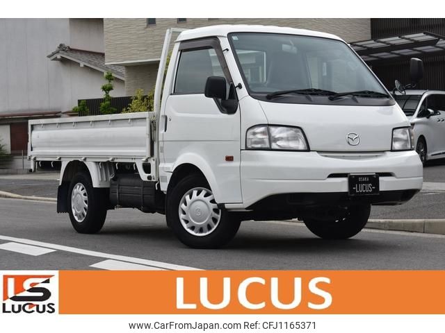 mazda bongo-truck 2021 GOO_NET_EXCHANGE_0700226A30250516W001 image 1