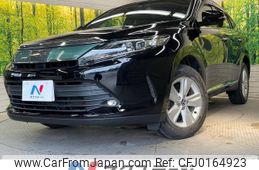 toyota harrier 2018 -TOYOTA--Harrier DBA-ZSU60W--ZSU60-0162974---TOYOTA--Harrier DBA-ZSU60W--ZSU60-0162974-