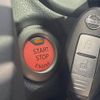 nissan note 2019 -NISSAN--Note DBA-E12--E12-639635---NISSAN--Note DBA-E12--E12-639635- image 9