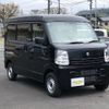 suzuki every 2025 CFJ1075355 image 13