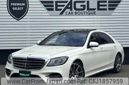 mercedes-benz s-class 2018 CFJ1857959