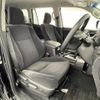 toyota land-cruiser-prado 2016 -TOYOTA--Land Cruiser Prado LDA-GDJ150W--GDJ150-0011516---TOYOTA--Land Cruiser Prado LDA-GDJ150W--GDJ150-0011516- image 10