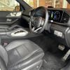 mercedes-benz gle-class 2022 -MERCEDES-BENZ--Benz GLE 3DA-167123--W1N1671232A568070---MERCEDES-BENZ--Benz GLE 3DA-167123--W1N1671232A568070- image 18