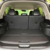 nissan x-trail 2014 CFJ1647885 image 10