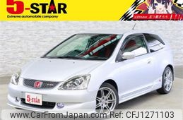 honda civic 2004 -HONDA--Civic ABA-EP3--EP3-1300173---HONDA--Civic ABA-EP3--EP3-1300173-