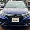 honda vezel 2015 GOO_JP_700090373030250109001 image 2