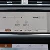 land-rover range-rover-velar 2023 GOO_JP_965024081609620022003 image 52