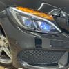 mercedes-benz c-class 2015 -MERCEDES-BENZ--Benz C Class RBA-205042--WDD2050421R090842---MERCEDES-BENZ--Benz C Class RBA-205042--WDD2050421R090842- image 20