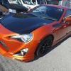 toyota 86 2014 quick_quick_DBA-ZN6_ZN6-047133 image 14