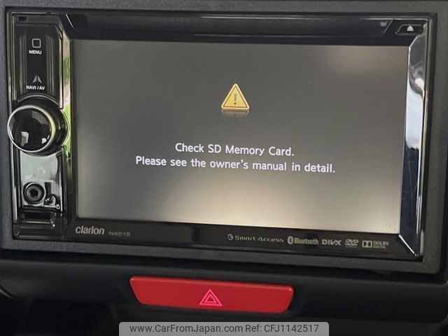 honda n-box 2016 -HONDA--N BOX DBA-JF1--JF1-1860253---HONDA--N BOX DBA-JF1--JF1-1860253- image 2
