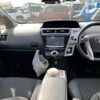 toyota prius-α 2015 -TOYOTA--Prius α DAA-ZVW41W--ZVW41-3381704---TOYOTA--Prius α DAA-ZVW41W--ZVW41-3381704- image 17