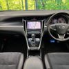 toyota harrier 2017 quick_quick_ASU60W_ASU60-0002489 image 2