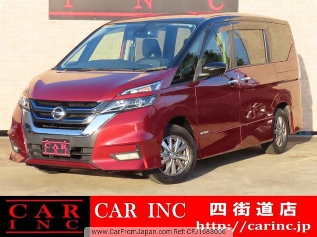 nissan serena 2018 CFJ1683066 image 1