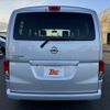 nissan nv200-vanette 2018 -NISSAN--NV200ﾊﾞﾈｯﾄﾜｺﾞﾝ DBA-M20--M20-027411---NISSAN--NV200ﾊﾞﾈｯﾄﾜｺﾞﾝ DBA-M20--M20-027411- image 14