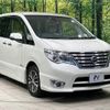 nissan serena 2014 -NISSAN--Serena DAA-HFC26--HFC26-233898---NISSAN--Serena DAA-HFC26--HFC26-233898- image 19