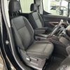 peugeot rifter 2023 quick_quick_3DA-K9PYH01L_VR3ECYHZ3PJ642021 image 11