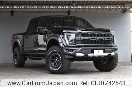 ford f150 2023 GOO_NET_EXCHANGE_0204211A30250210W002