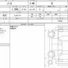 nissan note 2022 quick_quick_6AA-E13_175332 image 6