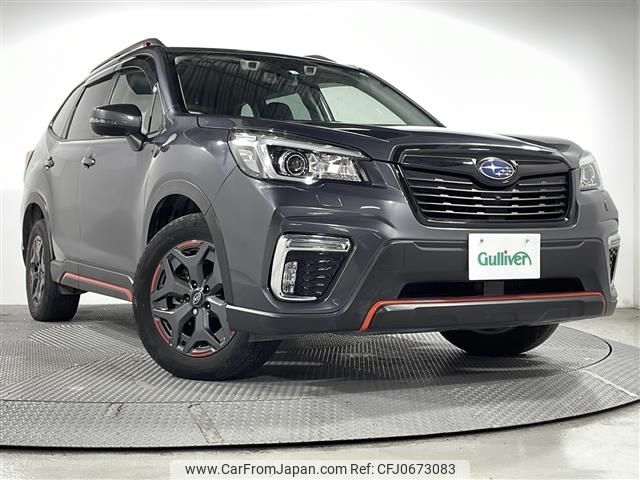 subaru forester 2020 -SUBARU--Forester 5BA-SK9--SK9-034548---SUBARU--Forester 5BA-SK9--SK9-034548- image 1