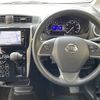 nissan dayz 2018 -NISSAN--DAYZ DBA-B21W--B21W-0628697---NISSAN--DAYZ DBA-B21W--B21W-0628697- image 23