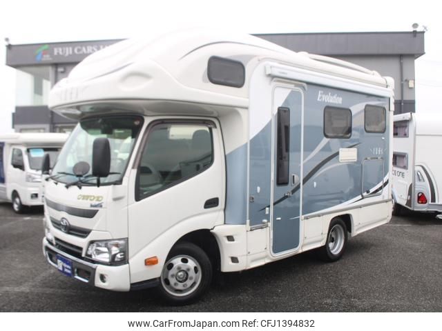 toyota camroad 2019 GOO_NET_EXCHANGE_0560955A30250702W001 image 1
