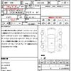 mitsubishi galant-fortis-sport-back 2012 CFJ9338237 image 21