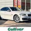 bmw 5-series 2016 -BMW--BMW 5 Series LDA-FW20--WBA5C32090D912353---BMW--BMW 5 Series LDA-FW20--WBA5C32090D912353- image 1